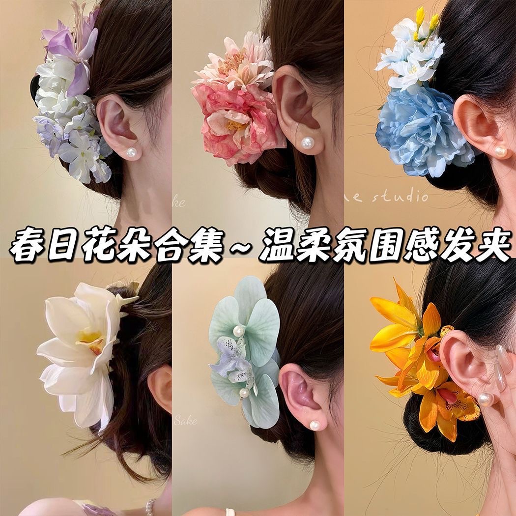 New Chinese style lily flower hair clip for women super fairy bangs duckbill clip ancient style cheongsam accessory head flower hair accessory