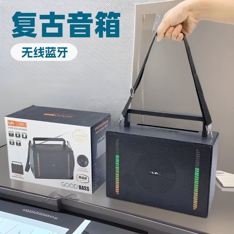 New V90 Wireless Bluetooth Speaker Outdoor Subwoofer with RGB Colorful Light Portable Handle Radio