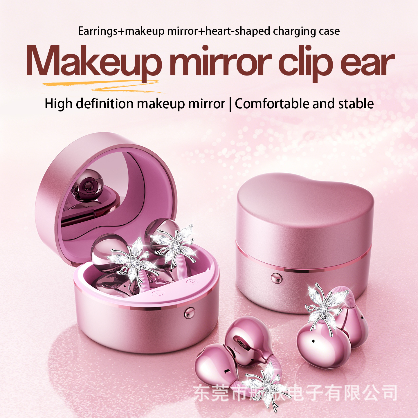M186 new product launch 2026 new exclusive ear-clip Bluetooth earphones custom processing