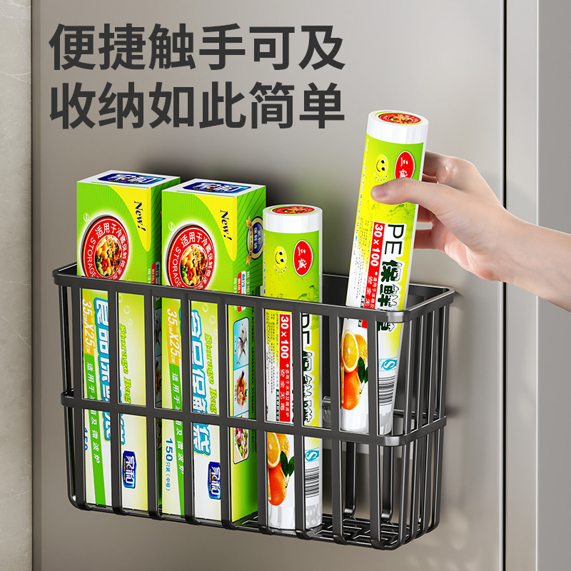 kitchen refrigerator magnetic storage rack fresh-keeping bag paper towel no-drill outer side seasoning plastic wrap storage rack