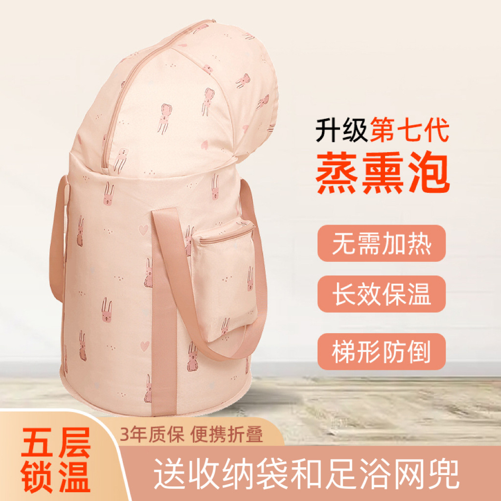 Insulated Foldable Foot Soaking Bucket Deep Bucket Home Portable Foot Soaking Bag Over Knee Wash Basin Multifunctional High Foot Soaking Basin
