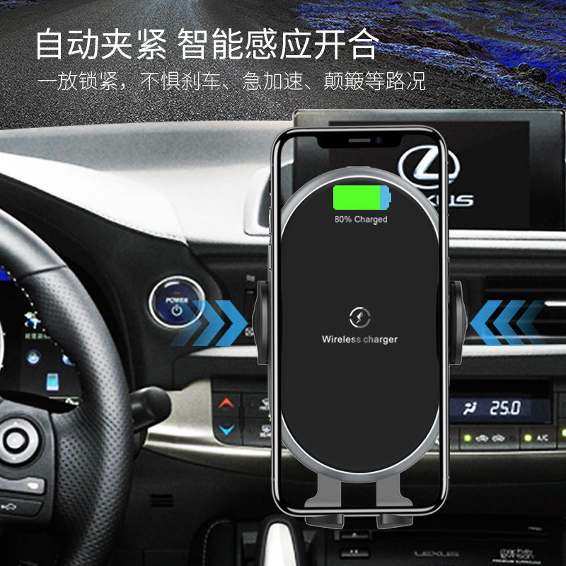 Car Wireless Charger Phone Holder Air Vent Magnetic Navigation Fast Charger Original