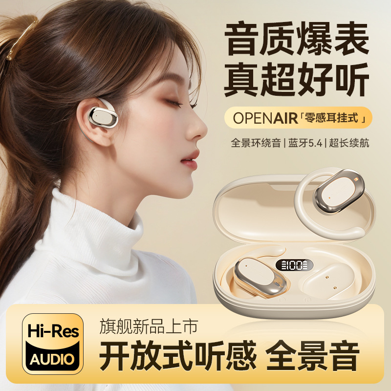 M57 Translation Bluetooth Earphones Ai Translation Meeting Recording Wireless Hanging Ear Bluetooth Earphones Ultra-Long Battery Life