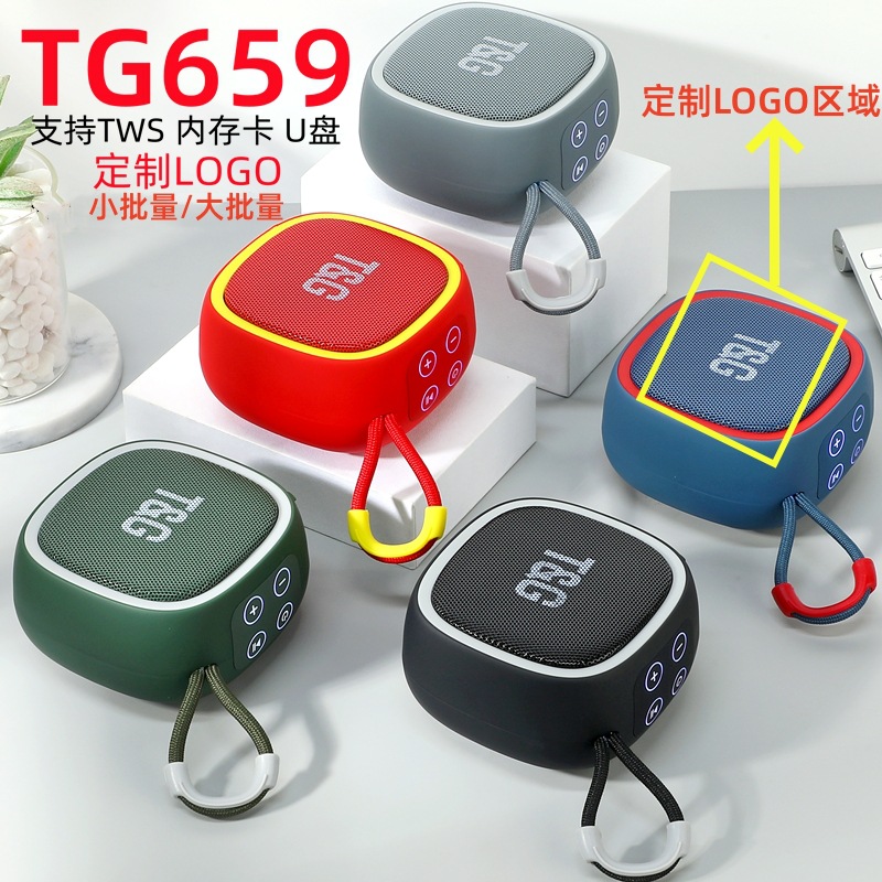 New TG659 Bluetooth speaker outdoor wireless heavy bass mini small audio gift portable plug-in card speaker