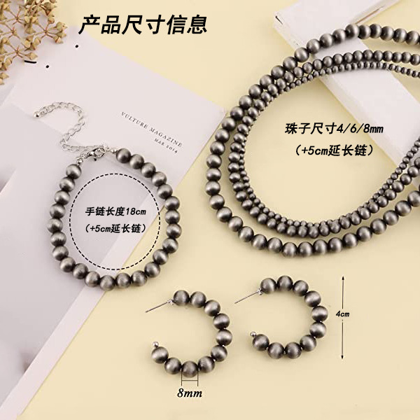 Navajo Western Style Pulled CCB Necklace Bracelet Earring Set Jewelry