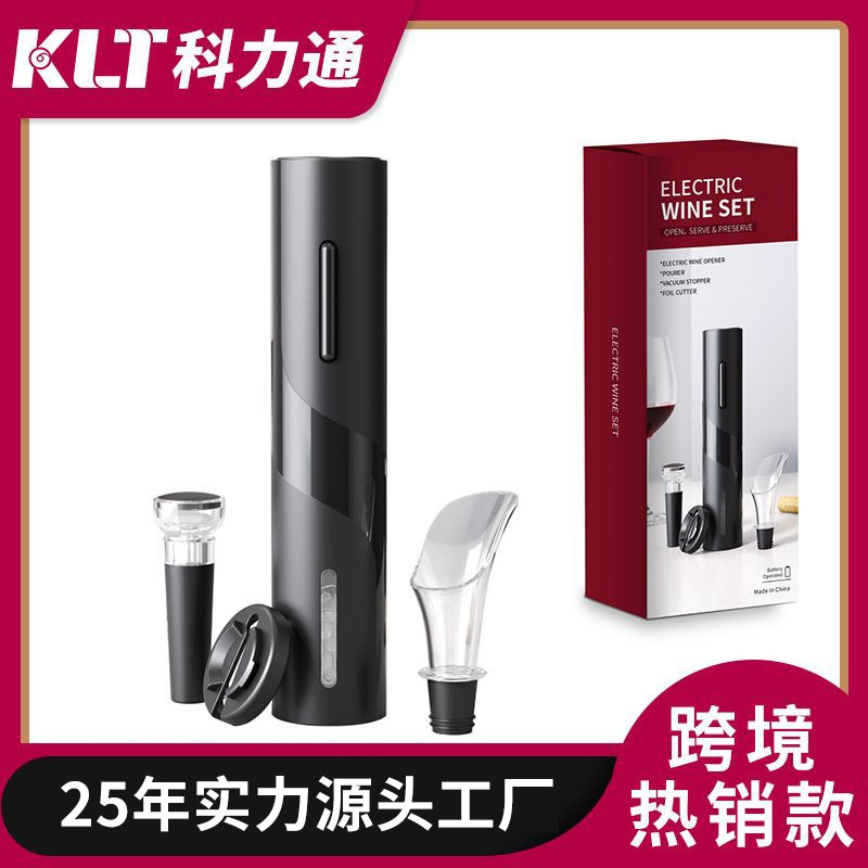 KLT New Electronic Wine Opener Cheer Plastic USB Rechargeable Red Wine Electric Wine Opener