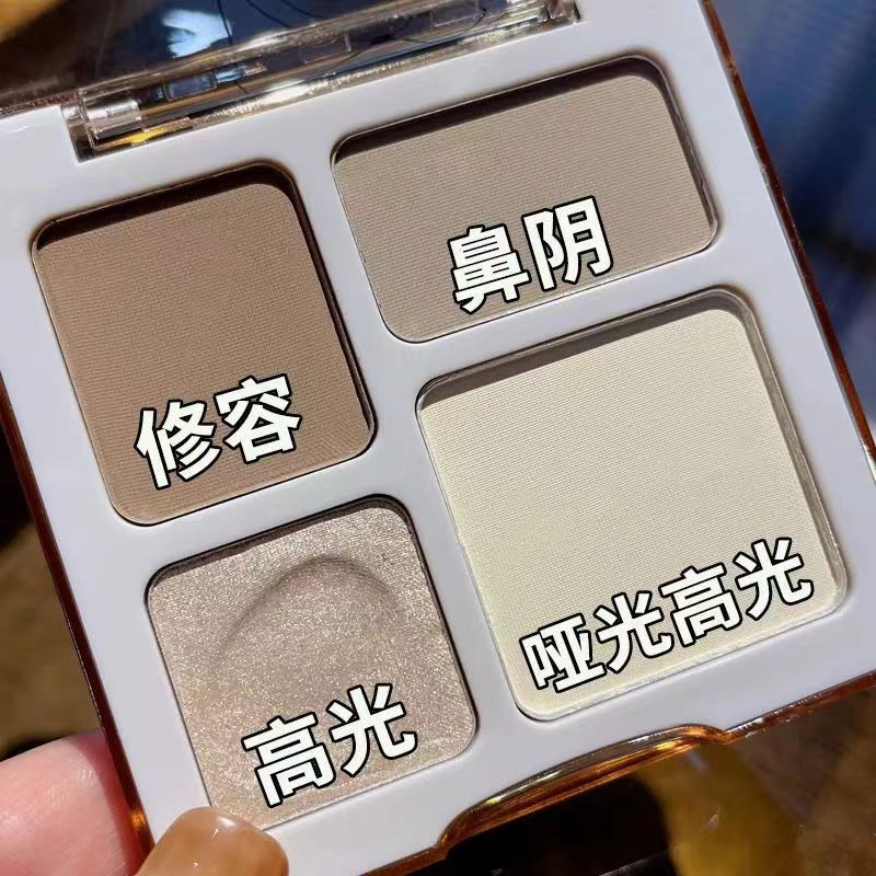 MAFFICK Four-Color Contour Palette Highlight Contour All-in-One Matte Highlight Shimmer Powder Highlight Eyeshadow Contour Palette