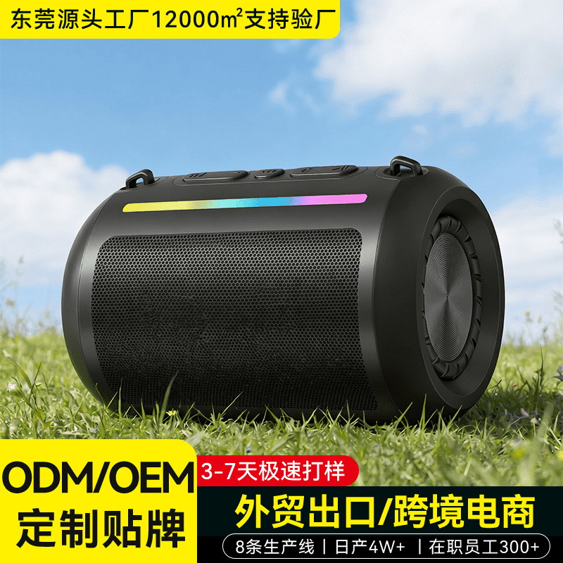 New Bluetooth speaker subwoofer wireless portable outdoor loud high-quality sound plug-in card audio small steel cannon