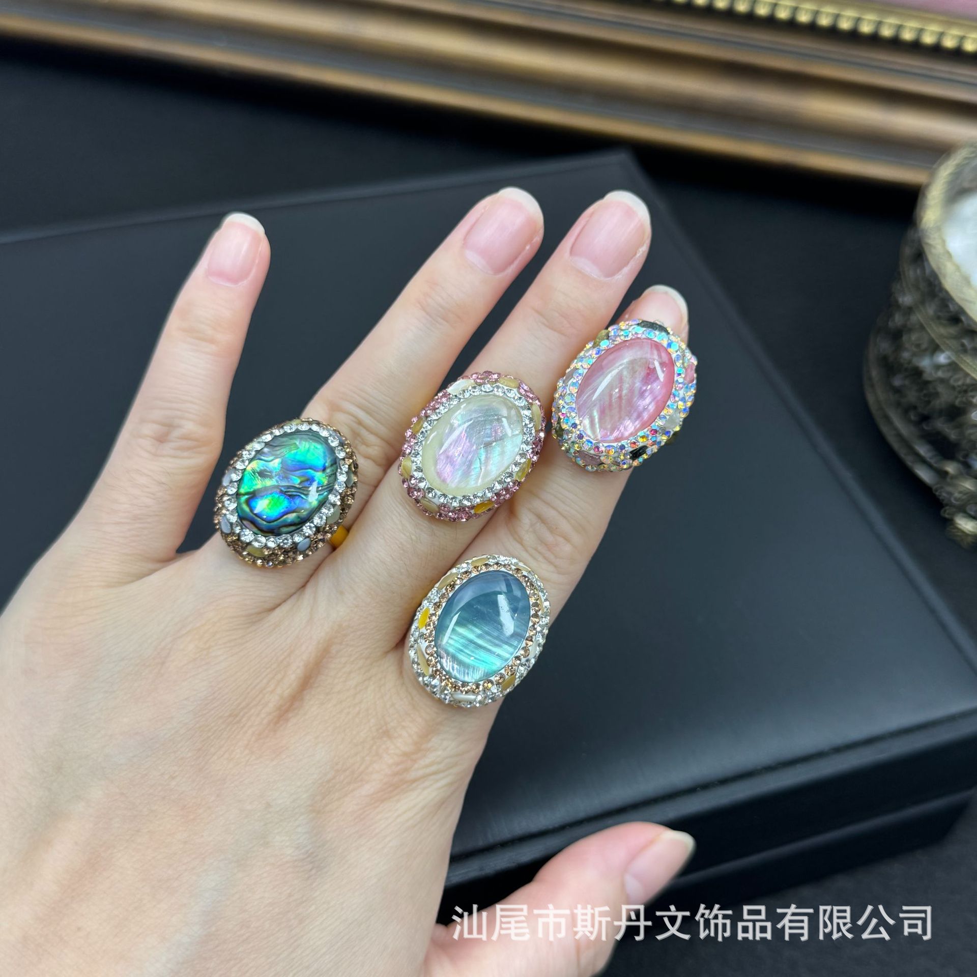 New Natural Colorful Shell Inlaid Raw Stone Ring Accessories Ring Handcrafted Diamond Inlay