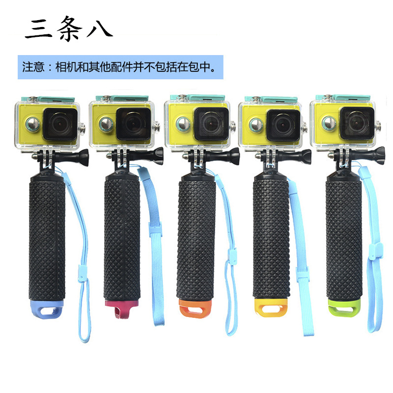Floating Selfie Stick Handheld Underwater Photography Stabilizer Camera Diving Floating Float Rod