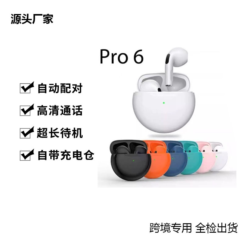 Huaqiangbei PRO6 Headset Dual Ear In-ear Wireless Bluetooth Headset J6 Business Bluetooth TWS Sports Style Touch