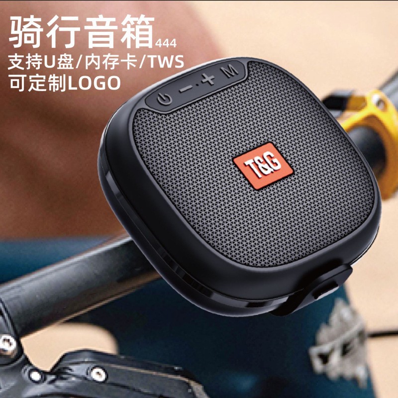 Cycling Speaker TG444 Bluetooth Speaker TWS Card Gift FM Radio Subwoofer Small Steel Cannon