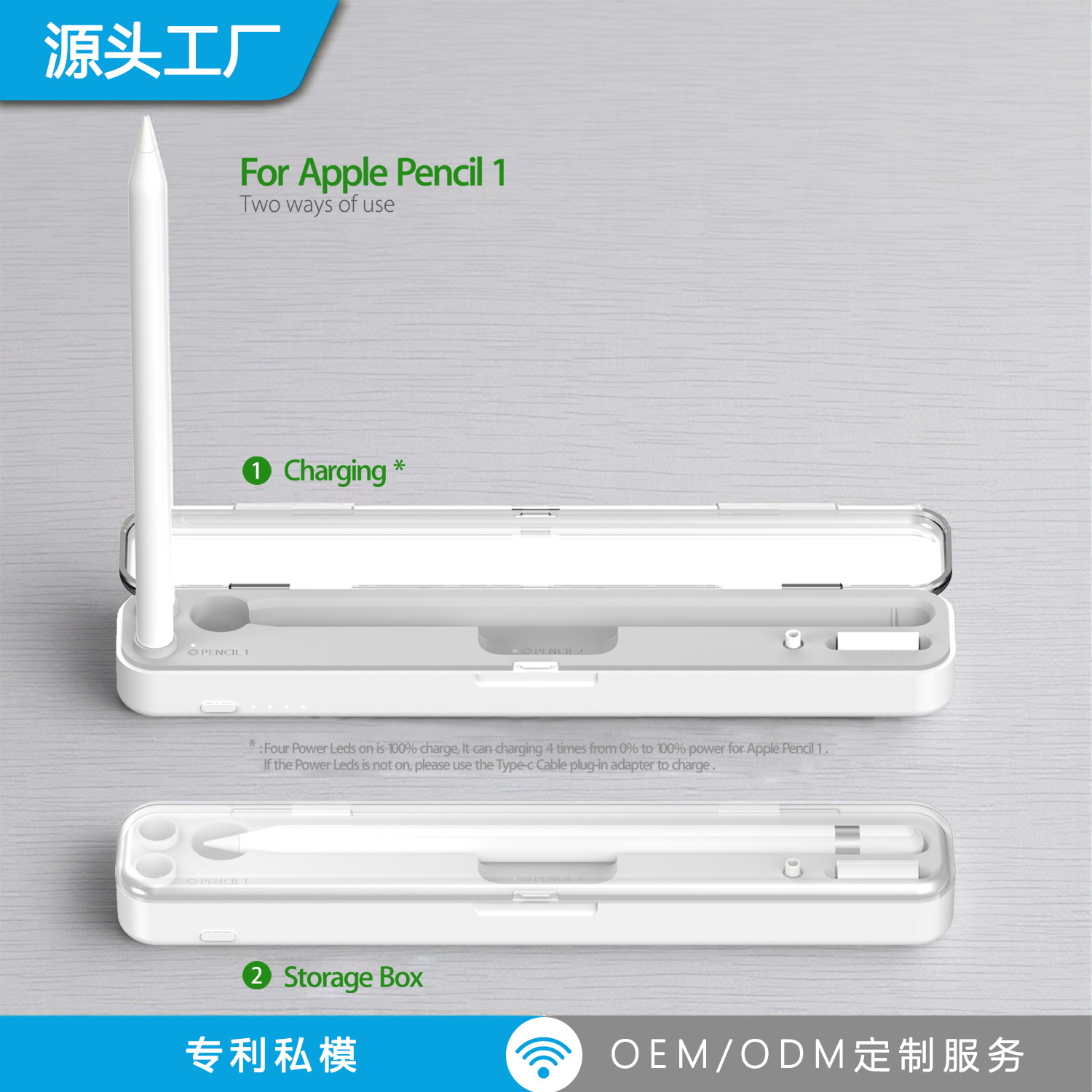 P2 2-in-1 Wireless Charger for Apple Pencil 1/2 2-in-1 Wireless Charging Pen Case