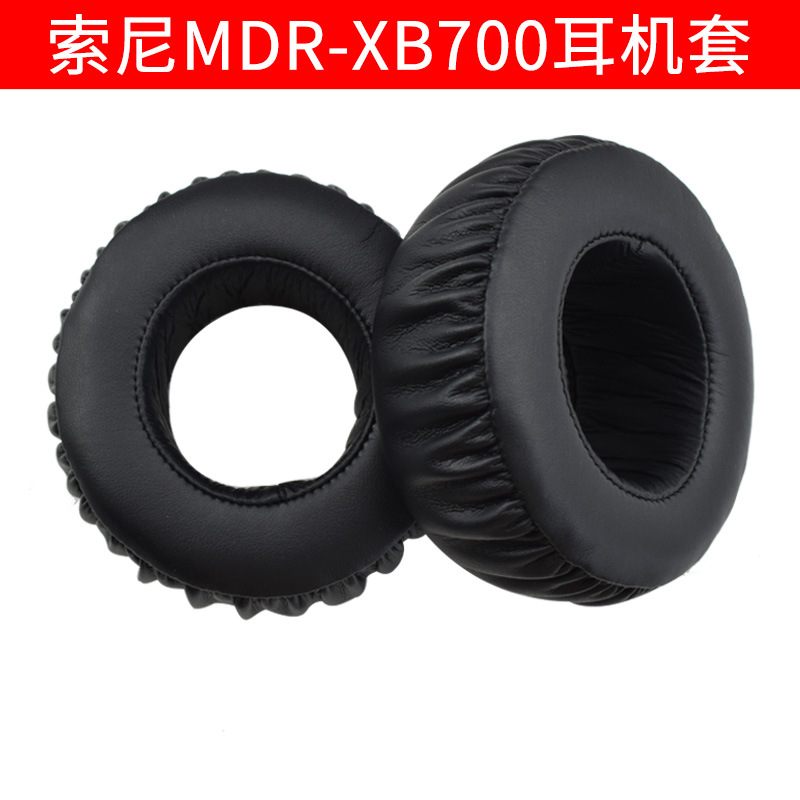 For Sony MDR-XB700 XB500 XB1000 headphone sponge earpads protein leather over-ear