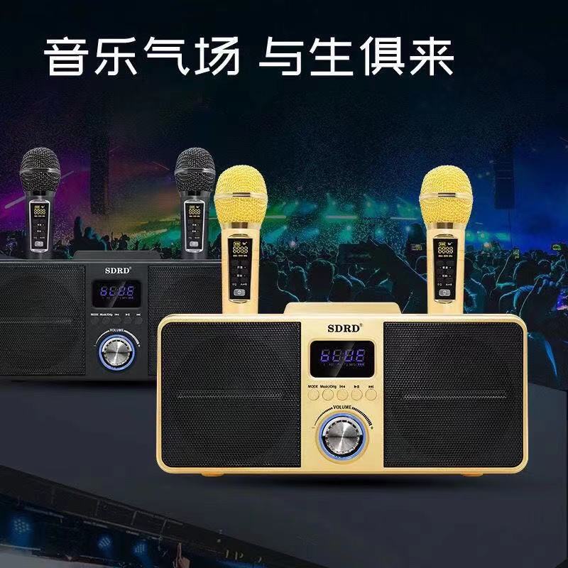 SD309 All-in-One Connect TV Phone Singing KTV Wireless Microphone Bluetooth Speaker