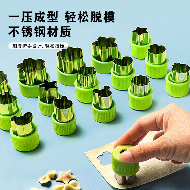 Stainless Steel Cookie Press Mold Vegetable Fruit Press Mold Baby Food Butterfly Noodle Mold Fruit Vegetable Cutter Mold