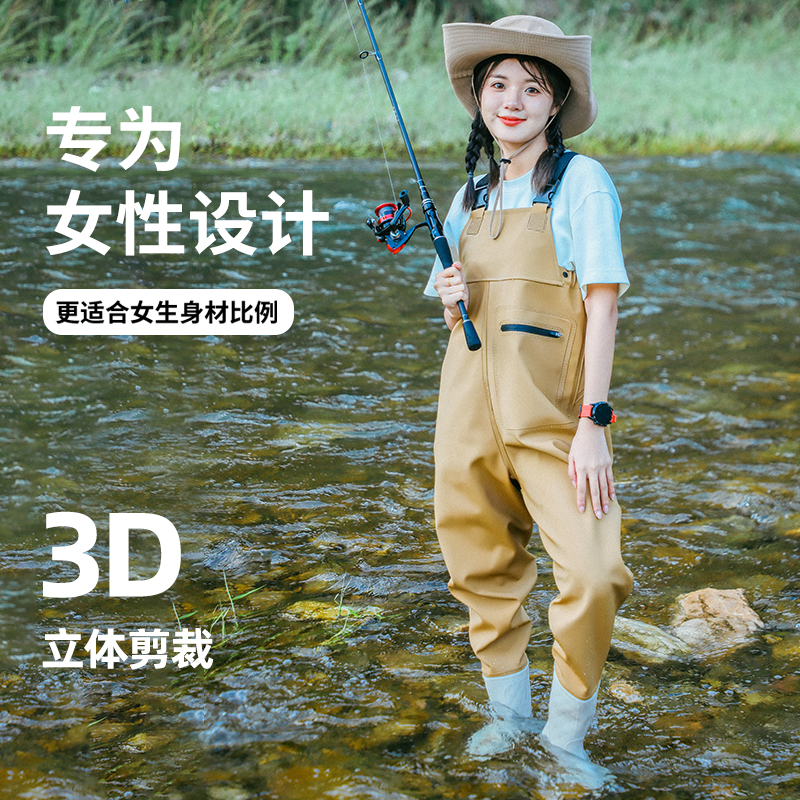 Women's waders beach equipment adult waterproof clothing lower body wading suit water pants water shoes one-piece full