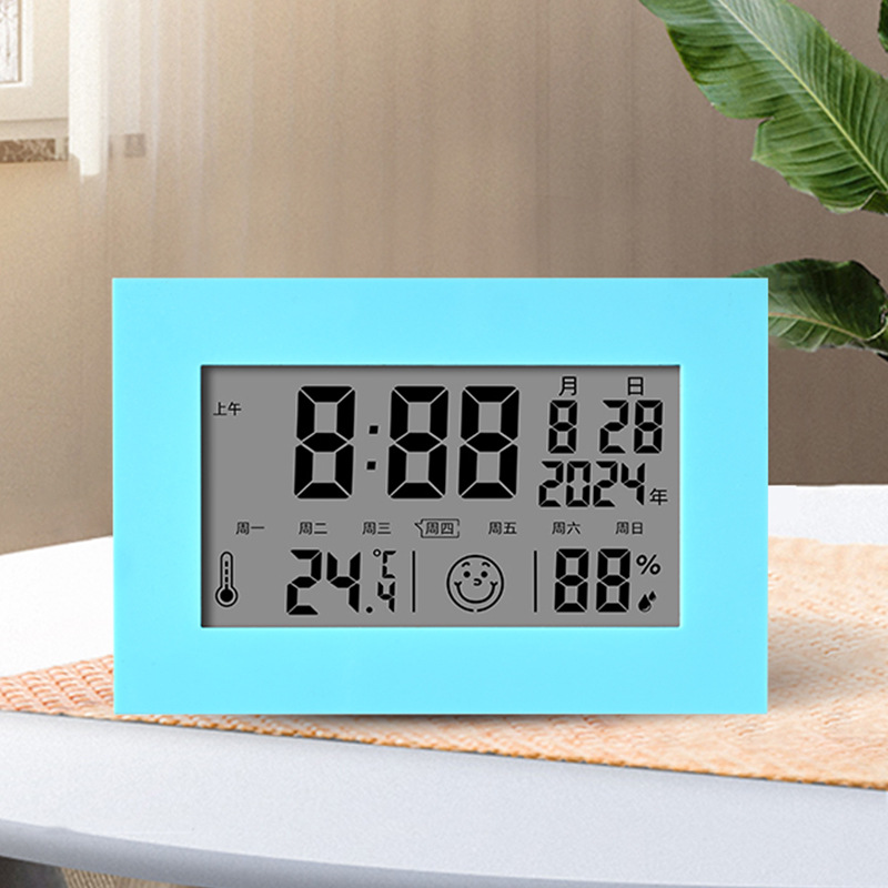 Perpetual Calendar Smart Desk Clock Silent Temperature and Humidity Large Volume Student LCD Desktop Electronic Clock Alarm Clock