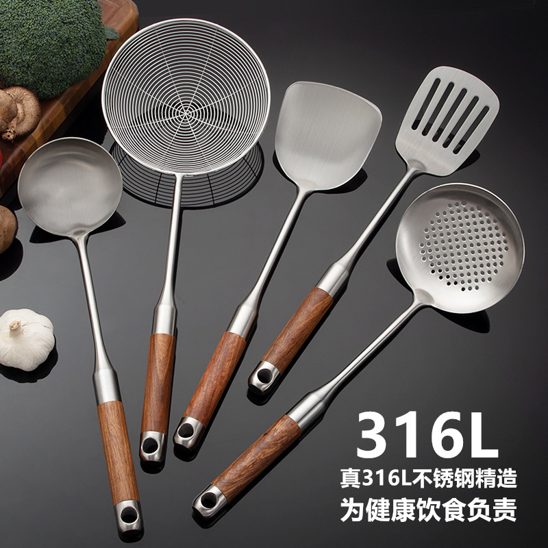 316 stainless steel spatula for kitchen, household kitchen tool set, rosewood handle soup spoon, strainer, stir-fry spatula