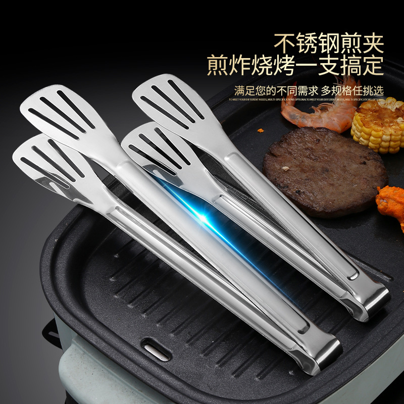304 stainless steel food clip thickened barbecue clip fried steak bread barbecue clip outdoor self-service food clip