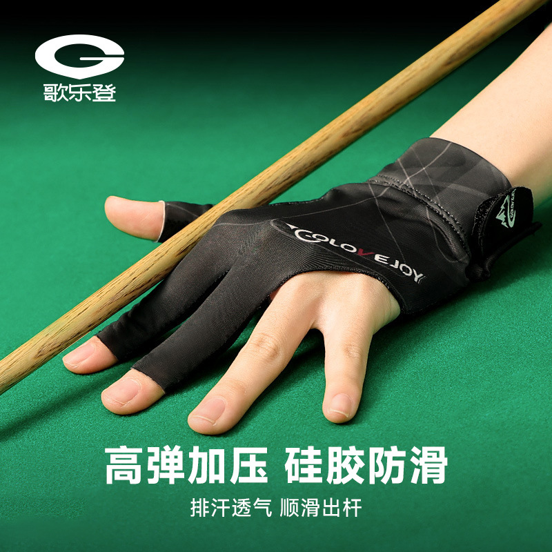Billiard Gloves Lightweight Breathable Wicking Three Finger Gloves Snooker Table Tennis Anti-slip Gloves Single Pack XG67