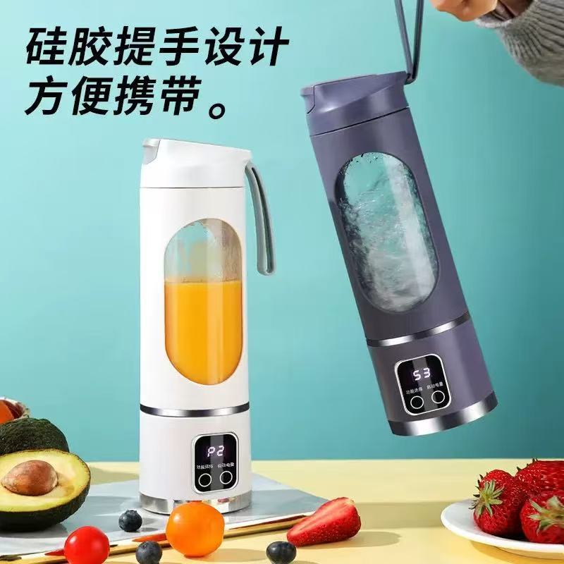Juicer Home Crushed Ice Juice Cup USB Charging Portable Juicer Outdoor Travel Cup 12-Blade Fresh Squeeze