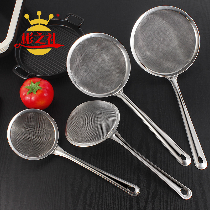 Stainless steel mesh oil strainer, soy milk juice filter net, household kitchen frying oil filter, oil strainer, flour sieve