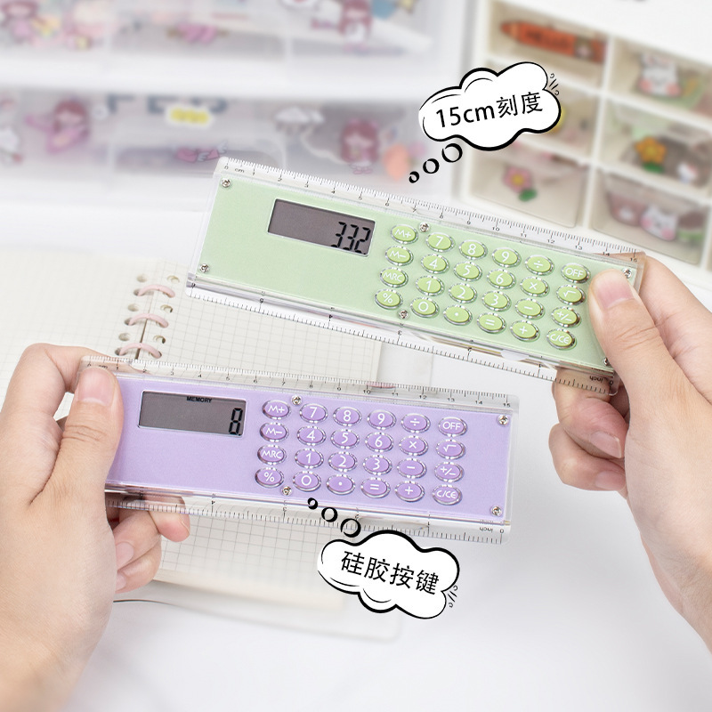 Ruler Calculator Cute Girl Ruler Multifunctional Student Stationery Computer Cute Learning Supplies