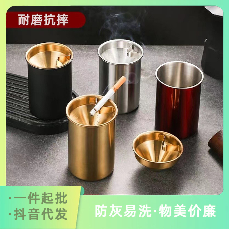 Stainless steel ashtray thickened anti-fly ash easy to clean ashtray for home bar KTV restaurant