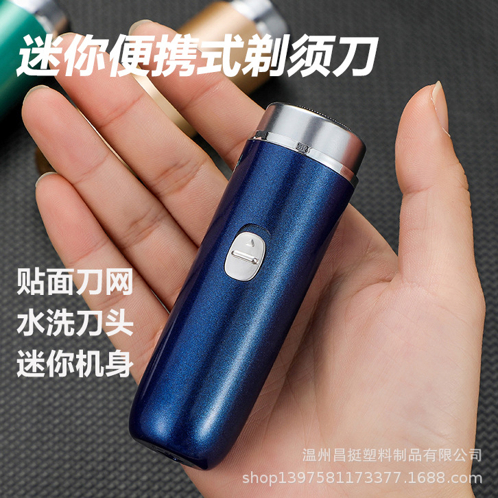 Mini electric shaver, portable, rechargeable, compact and convenient for car use