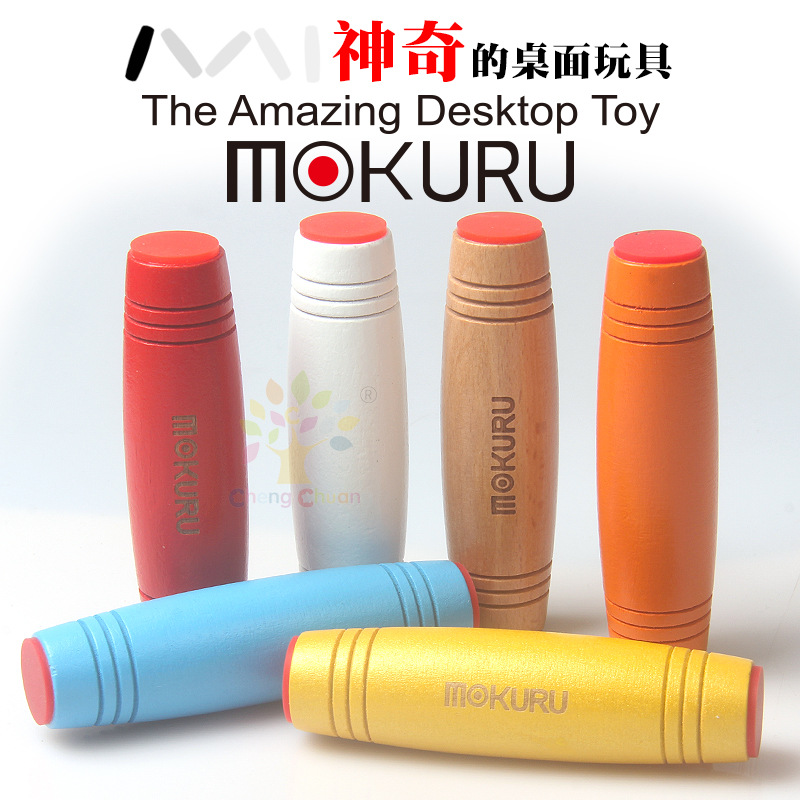 Novelty toy for children and adults stress relief stick mokuru desktop flipping stick automatic rolling stick