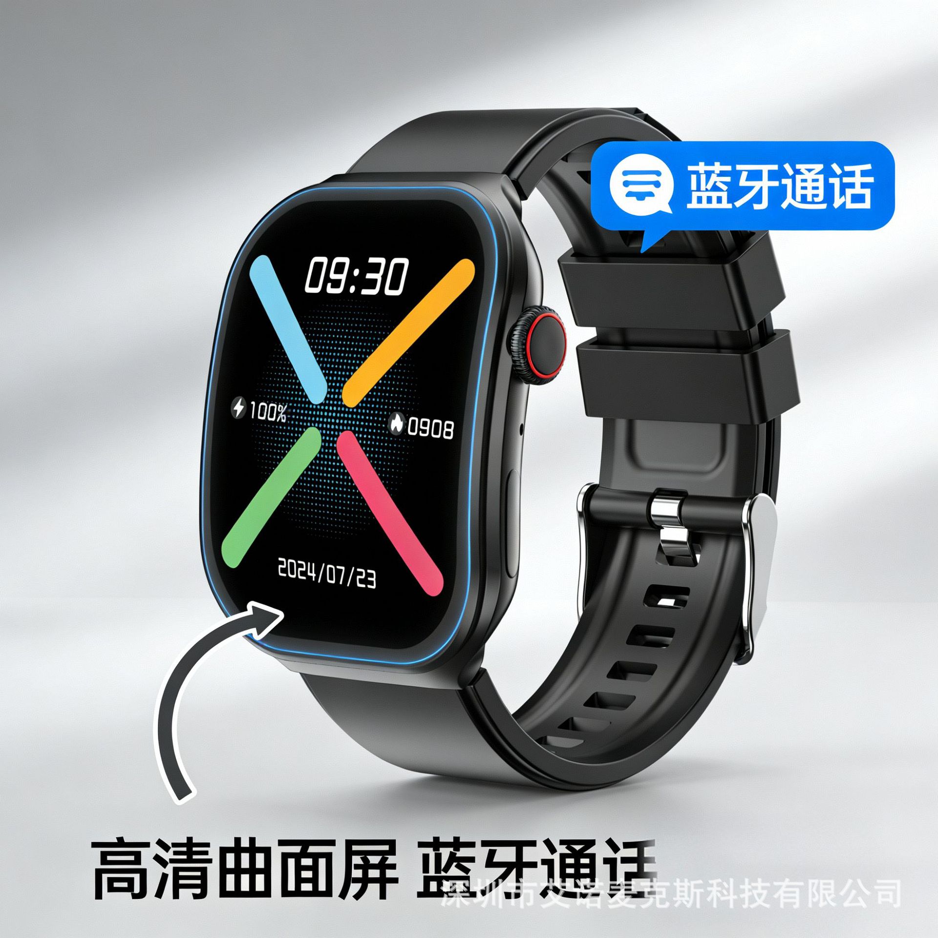 V20 Promax Smart Watch Curved Bluetooth Call Sports Watch Music Play Information Reminder V20PM
