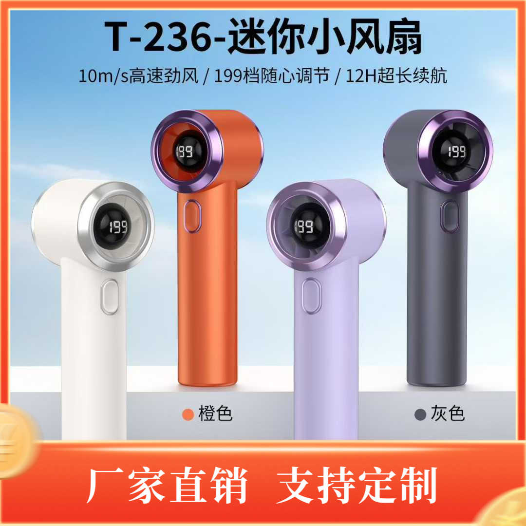 New T236 High Speed Handheld Mini Fan USB Charging Digital Display Outdoor Portable Pocket Small Fan