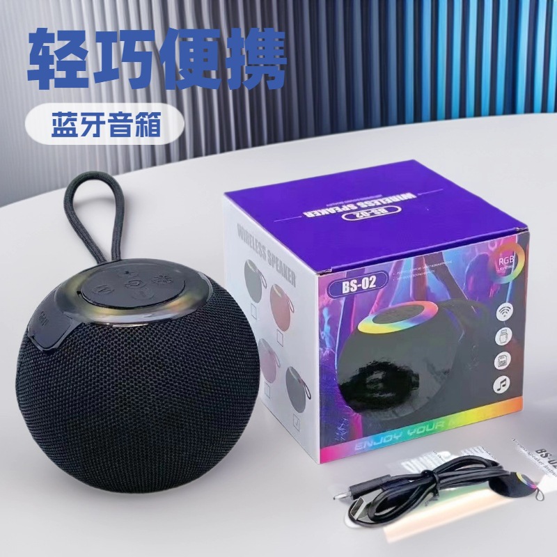 BS02 Bluetooth Small Speaker Portable Outdoor Colorful Light Card Speaker Wireless Handheld Subwoofer Speaker