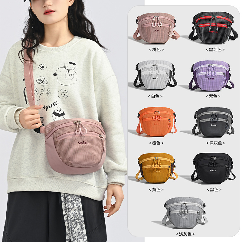 Outdoor Small Crossbody Bag for Women Summer Lightweight Multi-compartment Outdoor Travel Backpack Nylon Sports Chest Bag Crossbody Bag