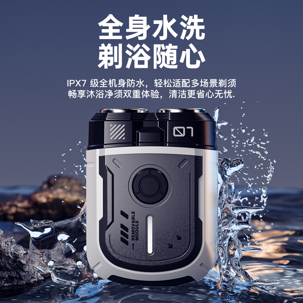 Imported Philips armor shaver electric men's razor 2026 new razor flagship store