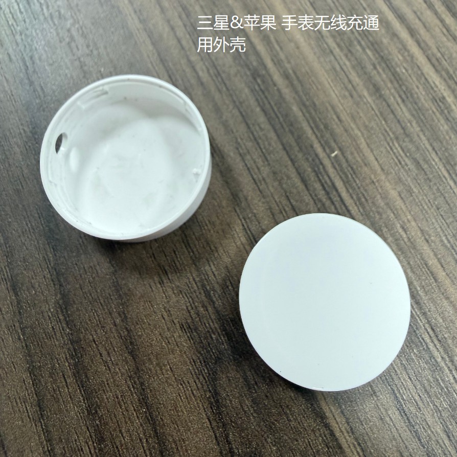 Watch Wireless Charger Shell Kit Compatible with Samsung Apple Watch Wireless Charger Shell Universal