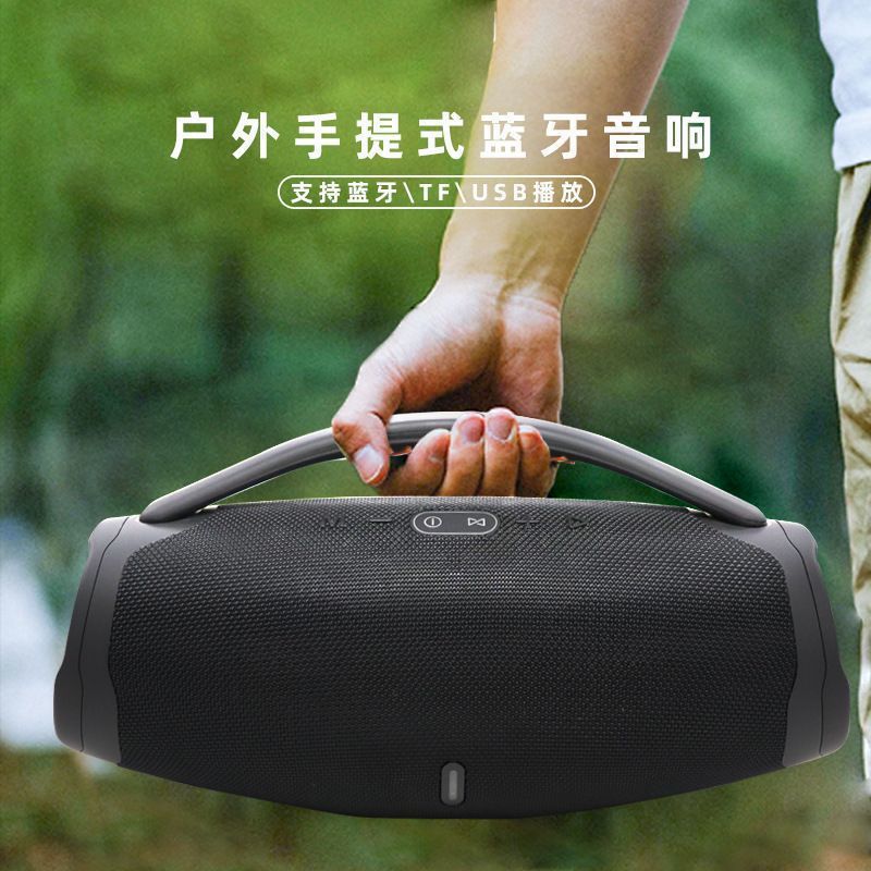 Big War God Third Generation Bluetooth Speaker Portable Color Light Bass Outdoor Wireless Card Amplifier Bluetooth Player