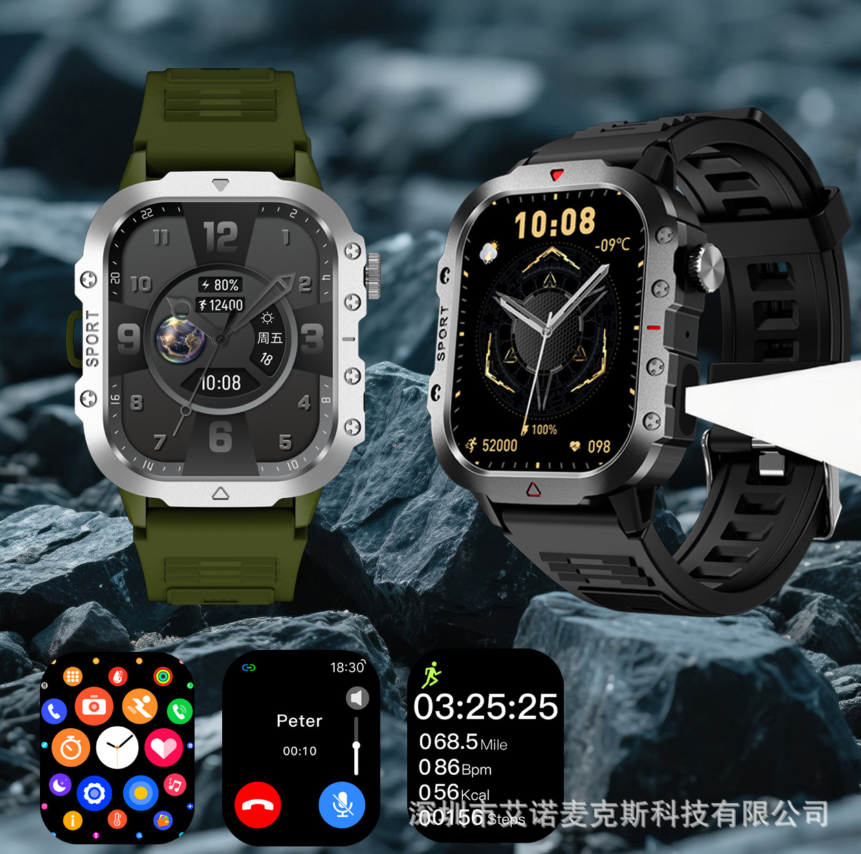 2025 New H11 Smart Watch with Flashlight Ultra Bluetooth Call Information Reminder Sports Watch