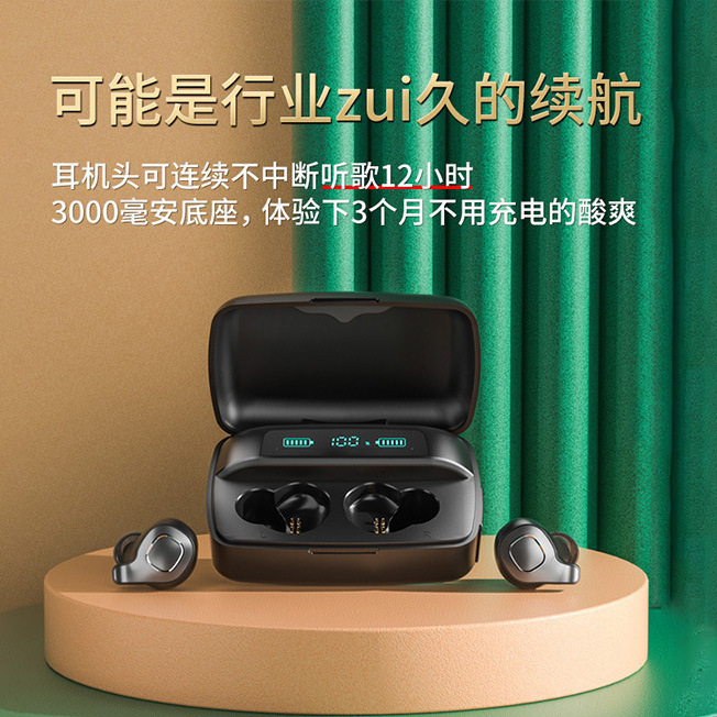 New F8plus ENC noise reduction wireless TWS Bluetooth earphone large battery long battery life with digital display LED