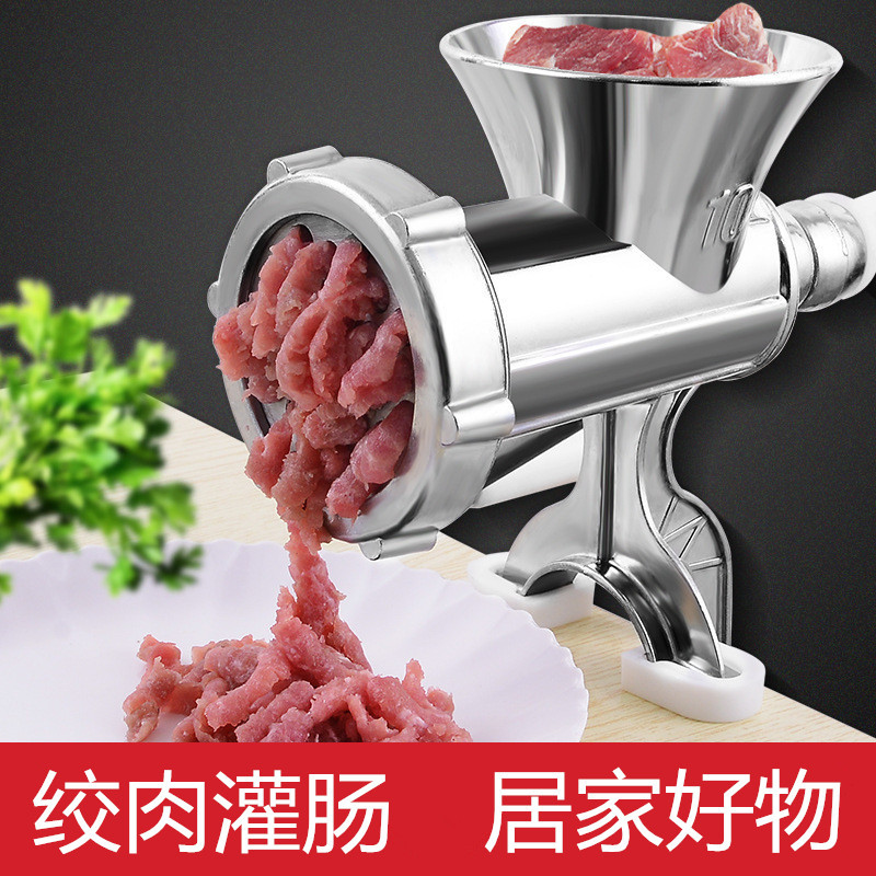 Manual meat grinder sausage stuffer aluminum alloy household minced meat filling sausage kitchen processor kitchen processor