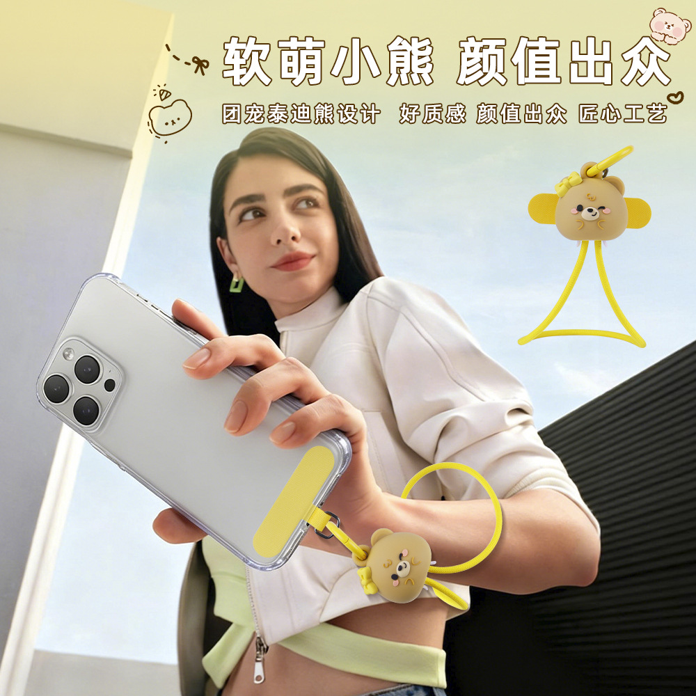 Bear Cute Bracelet Fast Charge Data Cable C-C Data Cable Dual Type-C Laptop Fast Charge Cable PD 60W Fast Charge