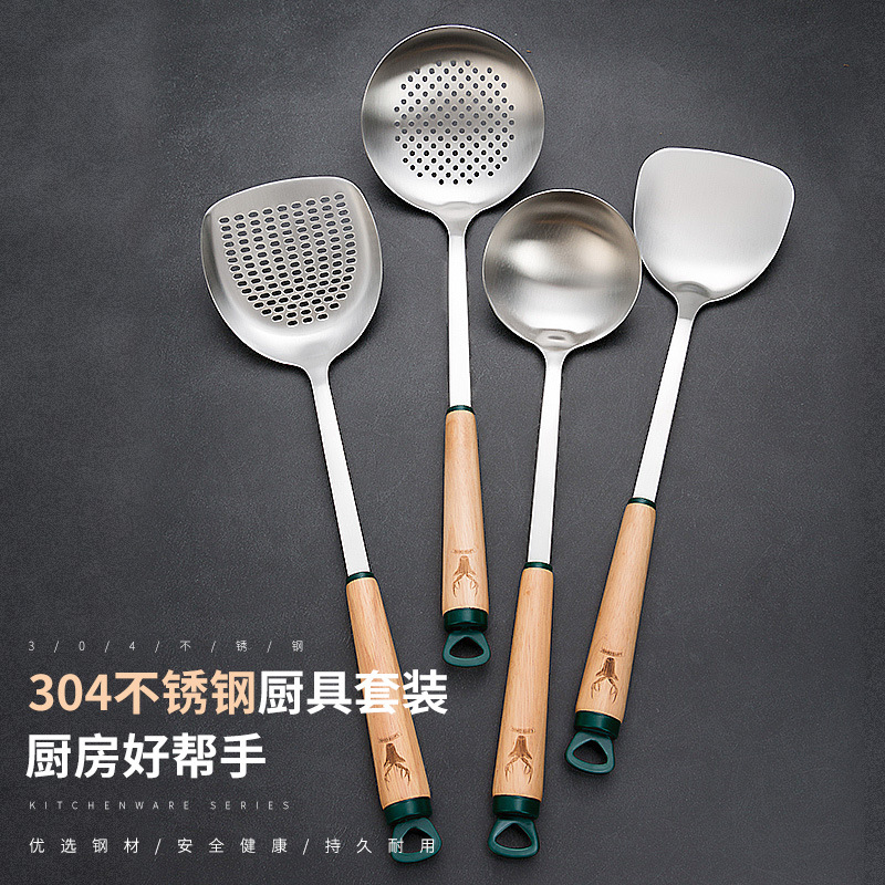 New beech wood handle stainless steel spatula wok spatula soup spoon thickened iron spatula slotted spoon frying spatula household kitchenware set