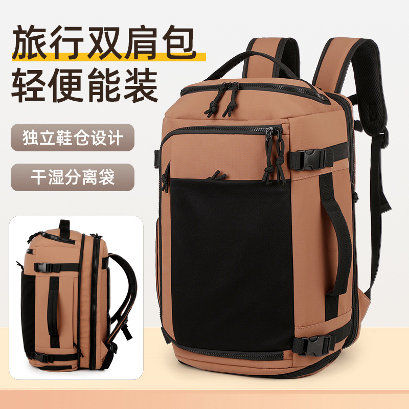 2025 new business backpack men women large capacity travel cabin bag pressure relief expandable outdoor backpack