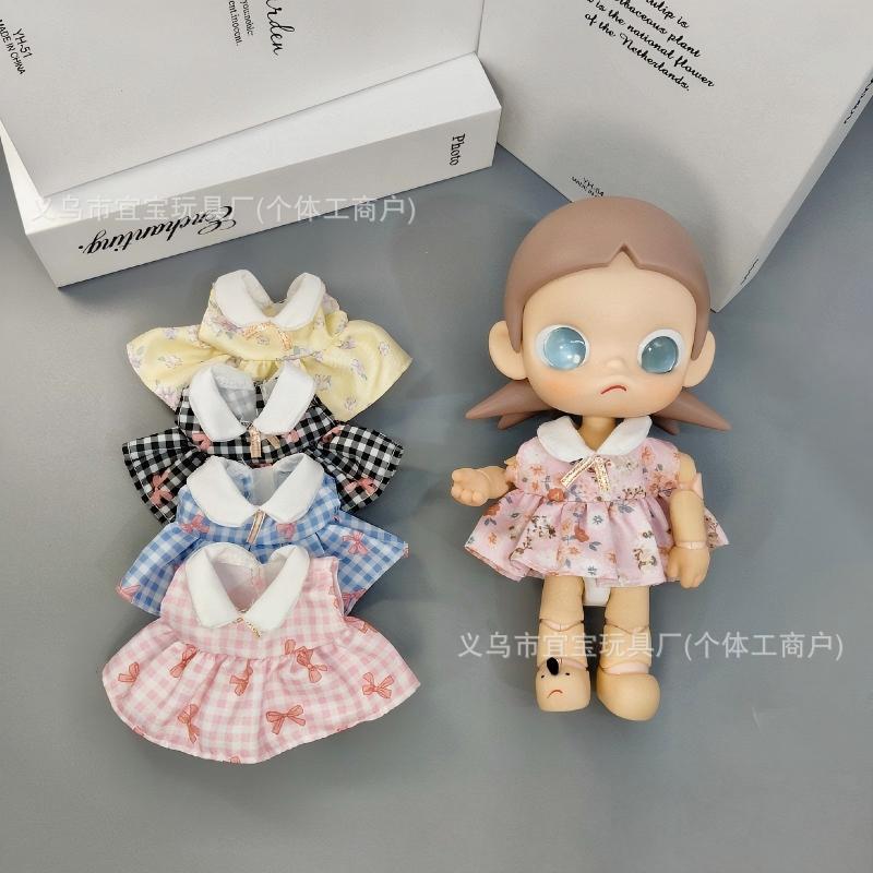 New Zsiga Gazi Sister Movable Doll Potato Doll Long Leg KT Doll Collar Floral Plaid Dress Doll Clothes
