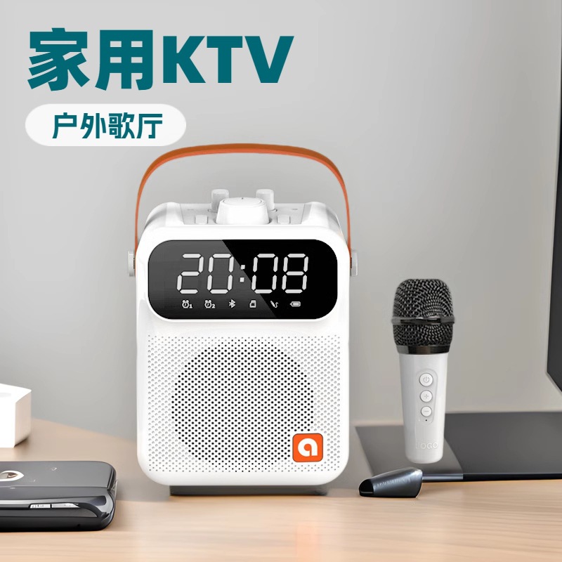 Aishuomei Heavy Bass K歌 Bluetooth Speaker Loud Volume Outdoor Portable Speaker HiFi Sound Quality Portable Square Dance
