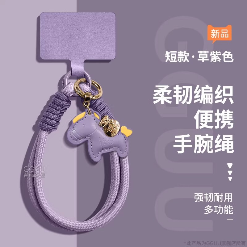 New Year Little Horse Pendant Cotton Phone Case Lanyard Wrist Keychain Bag Anti-Loss Strap Sturdy Portable Strap
