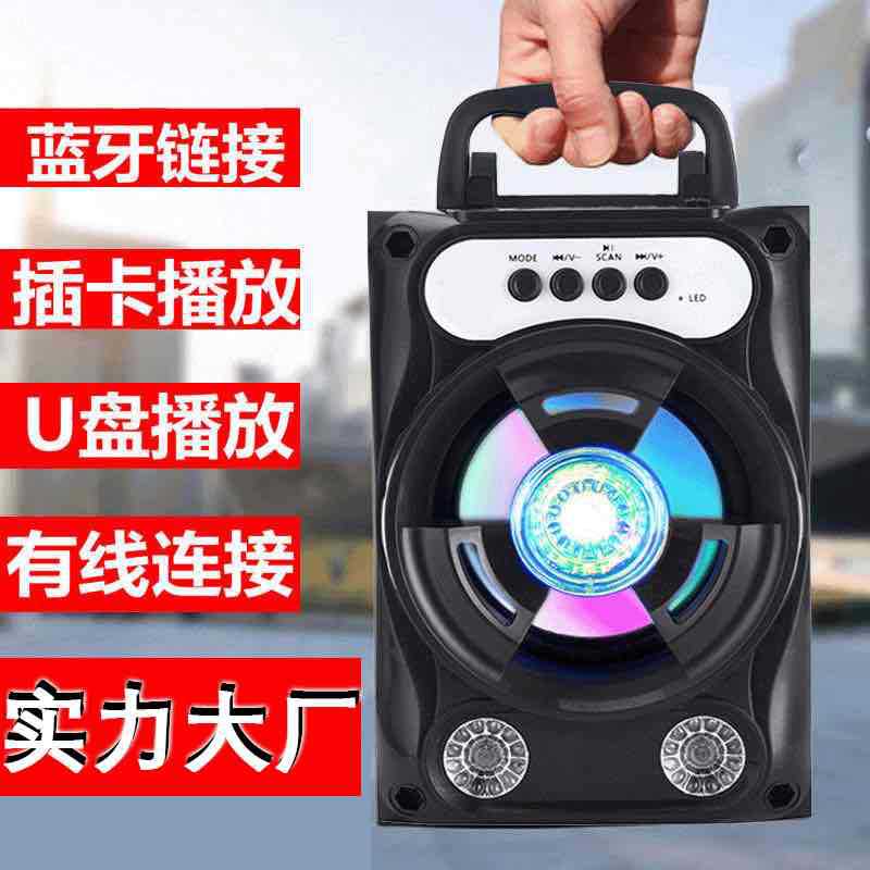 Music Bluetooth subwoofer portable handheld portable wireless Bluetooth USB plug card outdoor handheld audio