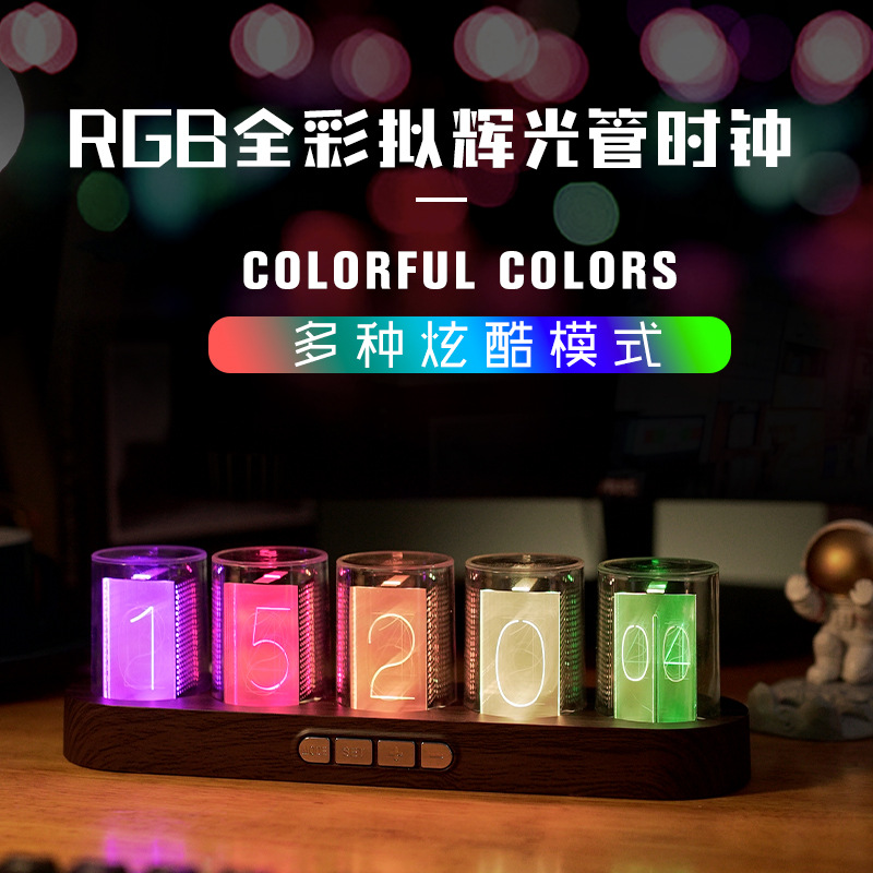 RGB Nixie Tube Style Clock Desktop Decoration Digital Clock