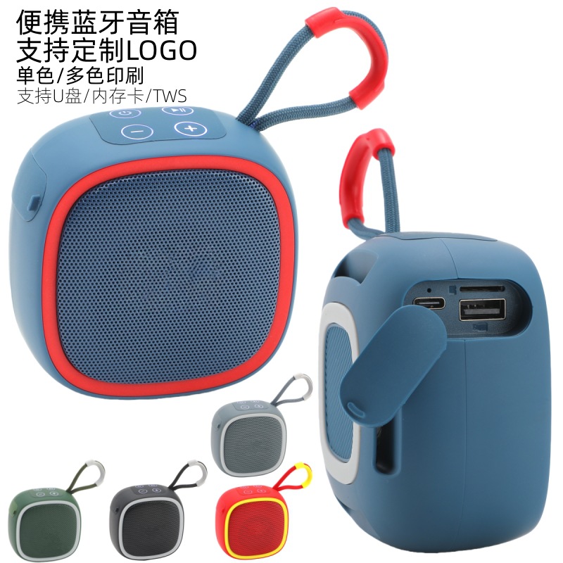 New Bluetooth speaker small steel cannon portable gift card small audio outdoor mini wireless Bluetooth speaker